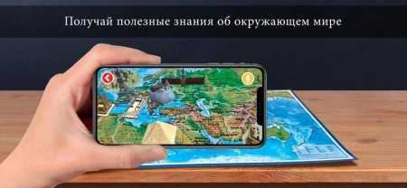 Физическая интерактивная карта России 1:14,5 59х40 настольная карта